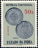 Portuguese India 1959 Portuguese Indian Coins t