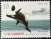 China (Taiwan) 2002 Cetaceans c