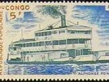 Congo (Brazzaville) 1976 Old Paddle Steamers