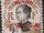 Hoi-Hao 1908 Indo-China Stamps of 1907 Surcharged HOI HAO and Chinese Characters b.jpg