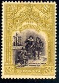 Portugal 1926 1st Independence Issue k