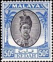 Malaya-Kedah 1950 Definitives l