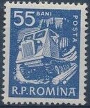 Romania 1960 Professions i