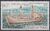 Wallis and Futuna 1990 Moana Ships a.jpg