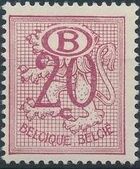 Belgium 1952 Official Stamps (Heraldic Lion with Numeral and B in oval) b