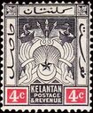 Malaya-Kelantan 1911 Coat of Arms c