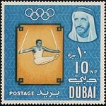 Dubai 1964 Olympic Games Tokyo 1964 f