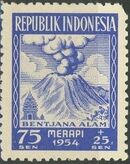 Indonesia 1954 Surtax for Victims of the Merapi Volcano Eruption d