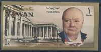 Ajman 1966 Winston Churchill l