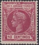 Elobey, Annobon and Corisco 1903 King Alfonso XIII h