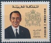 Morocco 1973 King Hassan II & Coat of Arms a
