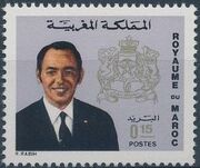 Morocco 1973 King Hassan II & Coat of Arms e