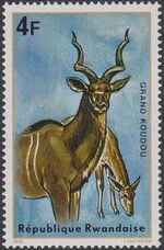 Rwanda 1975 Antelopes e