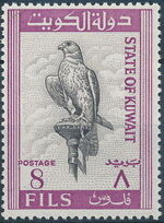 Kuwait 1965 Saker Falcon a