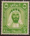 Abu Dhabi 1964 Sheik Zaid bin Sultan al Nahayan a