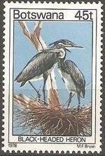 Botswana 1978 Birds of Botswana m