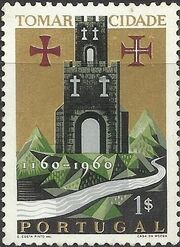 Portugal 1962 800th Anniversary of Tomar City a