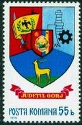 Romania 1977 Coat of Arms of Romanian Districts c