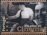 Portugal 1996 Centenary of Portuguese Cinema b