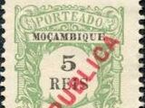 Mozambique 1916 Postage Stamps from 1904 Overprinted REPUBLICA