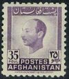 Afghanistan 1951 Monuments and King Zahir Shah (I) g