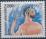 Greece 1986 Greek Gods j