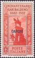 Italy (Aegean Islands)-Carchi 1932 50th Anniversary of the Death of Giuseppe Garibaldi i