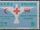 Ethiopia 1969 50th Anniversary League of Red Cross Societies b.jpg