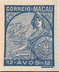 Macao 1934 Padrões ka