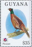 Guyana 1994 Birds of the World (PHILAKOREA '94) t