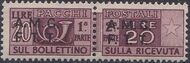 Trieste-Zone A 1947 Parcel Post Stamps of Italy 1946-48 Overprint f