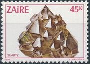 Zaire 1983 Minerals b