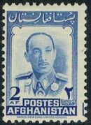 Afghanistan 1951 Monuments and King Zahir Shah (I) q