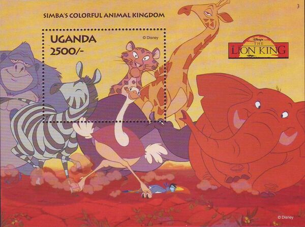 Uganda 1994 The Lion King Zj