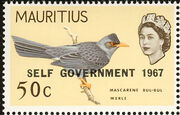 Mauritius 1967 Self-Government Overprints j