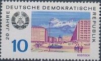 Germany DDR 1969 20th Anniversary of DDR a