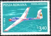 Romania 1977 Gliders f