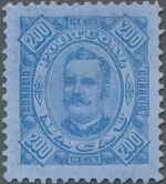 Macao 1894 Carlos I of Portugal k