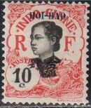 Hoi-Hao 1908 Indo-China Stamps of 1907 Surcharged HOI HAO and Chinese Characters e