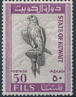 Kuwait 1965 Saker Falcon g