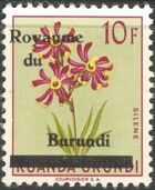 Burundi 1962 Flower Issue of Ruanda-Urundi Overprinted h