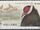 China (People's Republic) 1989 Brown Eared Pheasant