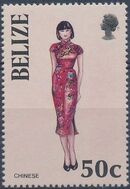 Belize 1986 Women in Folk Costumes e
