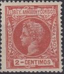 Elobey, Annobon and Corisco 1903 King Alfonso XIII d