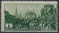 Soviet Union (USSR) 1947 May Day Parade in Red Square b