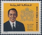 Morocco 1973 King Hassan II & Coat of Arms i