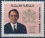 Morocco 1973 King Hassan II & Coat of Arms f