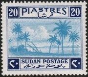 Sudan 1941 Sudan Landscape o