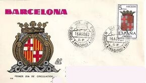 Spain 1962 Coat of Arms - 1st Group FDCzzd