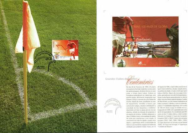 Portugal 2005 Centennial football clubs FOLf